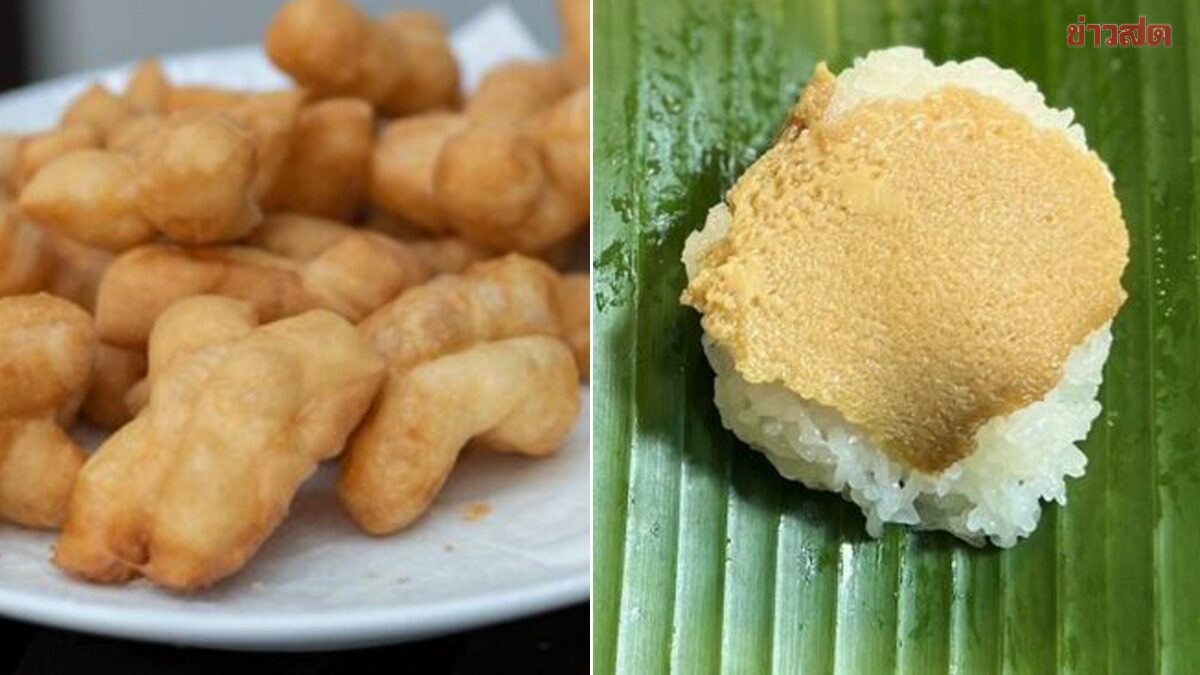 หมอ เตือน กินแบบนี้ทุกเช้า ร่างกายอาจค่อย ๆ รับผลเสียแบบไม่รู้ตัว