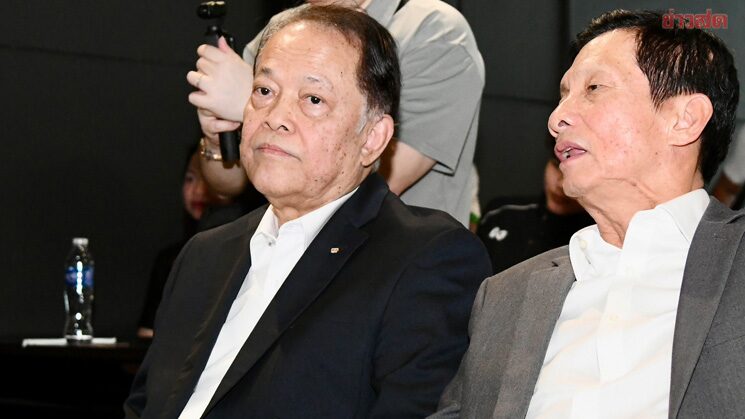 บังยี เผยสุดหดหู่ศูนย์ฝึกหนองจอกโดนทิ้งร้าง ชี้หากได้คืนพร้อมเปิดให้ทีมชาติใช้