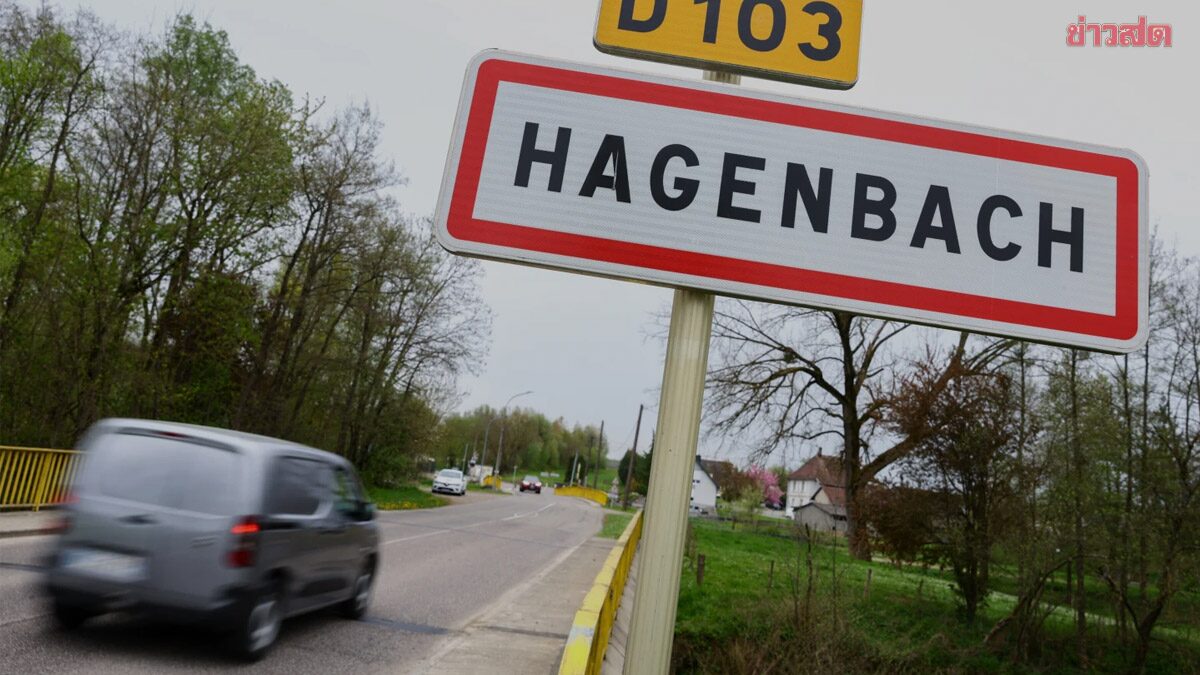 สุดหดหู่ พ่อจับลูก 9 ขวบ ขังรถตู้เกือบ 2 ปี ผอมโซเดินไม่ได้ ตร.ฝรั่งเศสเร่งสอบคดี