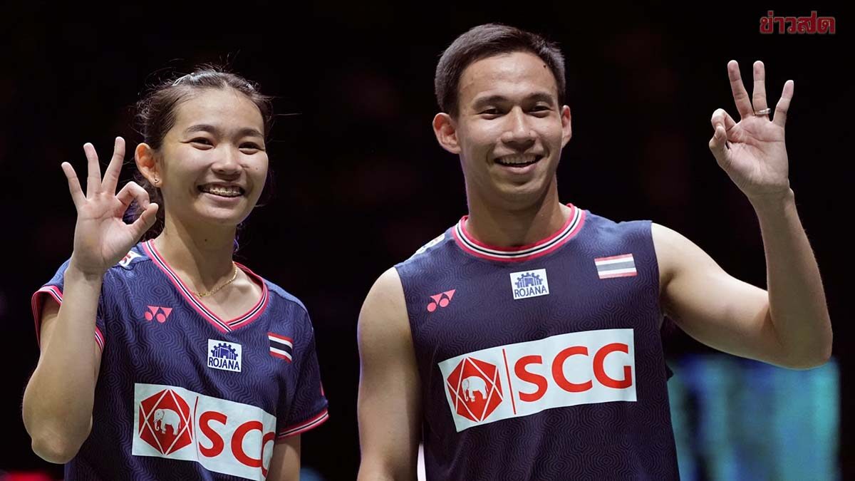 เอสซีจี แจงเหตุ บาส-เฟม ถอนตัวชิงขนไก่เอเชีย เหตุบาดเจ็บ-ฝืนเล่นส่งผลระยะยาว