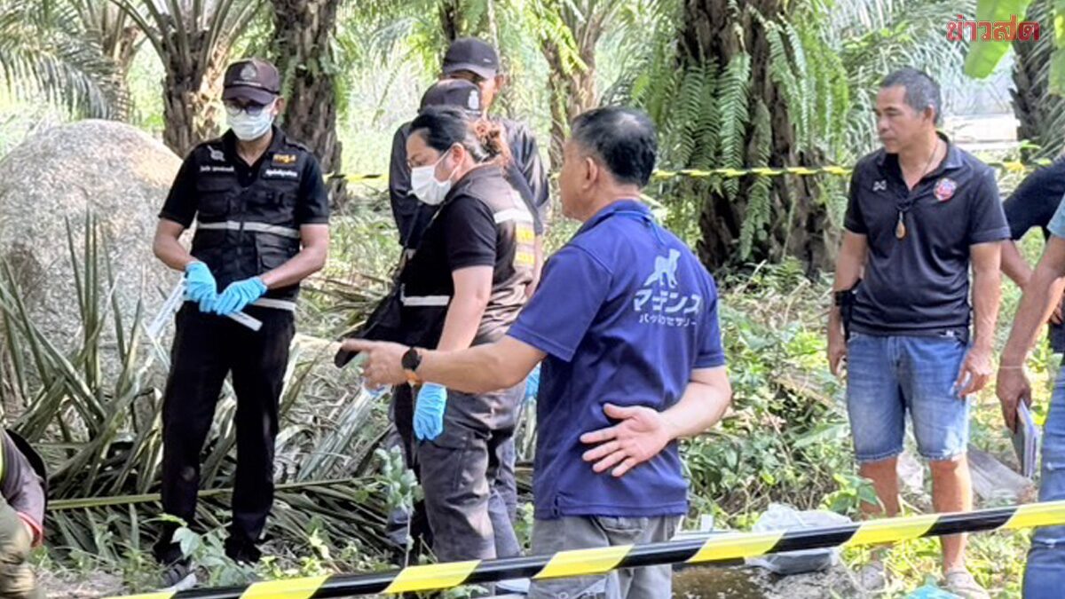 สลด อดีตผอ.โรงเรียน เสียชีวิตในสวนปาล์ม พบพินัยกรรมเขียนถึงลูกๆ