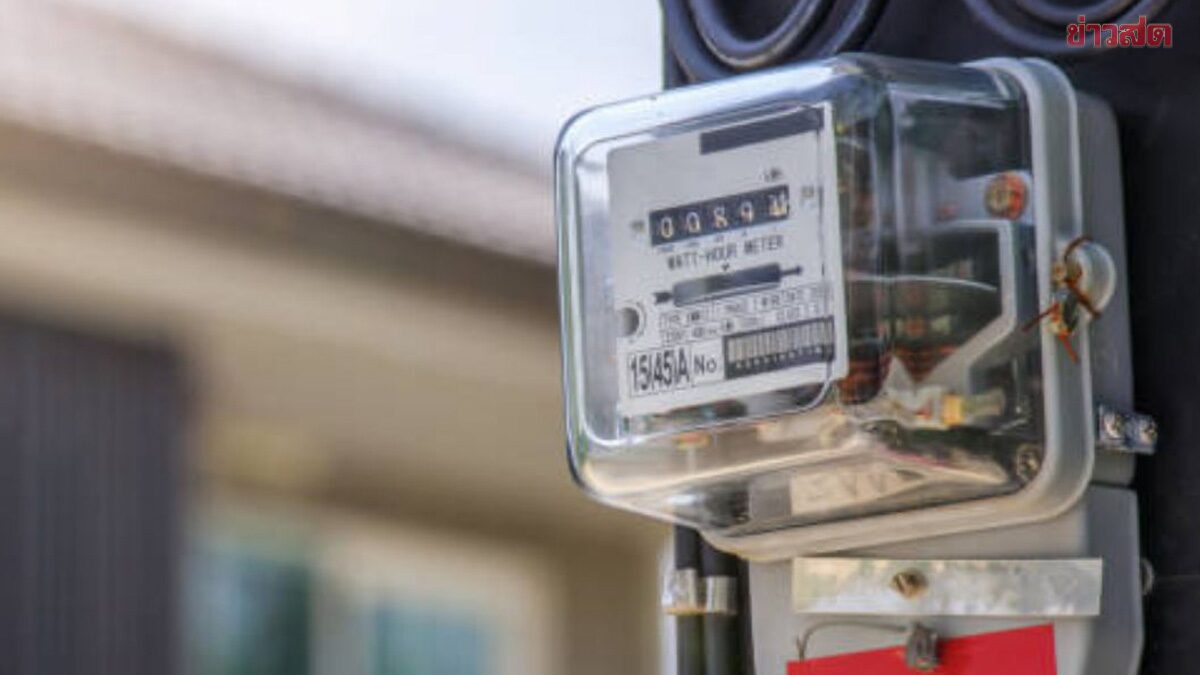 กระทรวงพลังงาน แนะ วิธีประหยัดไฟ ใช้อย่างไรถึงจะคุ้ม