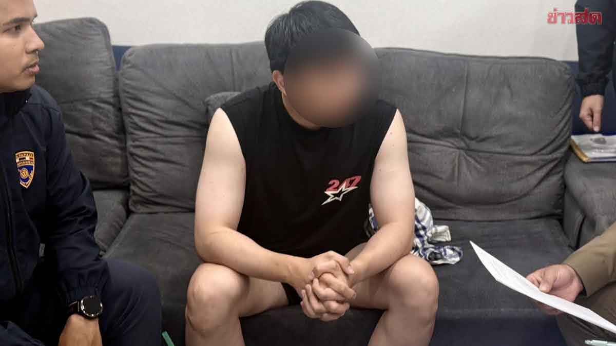 รวบคารีสอร์ตหรู หนุ่มอินโดฯ ตัวการใหญ่ “ไฮบริดสแกม” หลบซ่อนในภูเก็ต