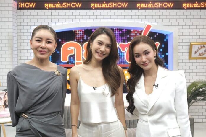 มิว นิษฐา รีวิวชีวิตคู่ 6 ปี ลุ้นมีลูกคนที่สาม มาริน-มาคิน เติมเต็มชีวิต 