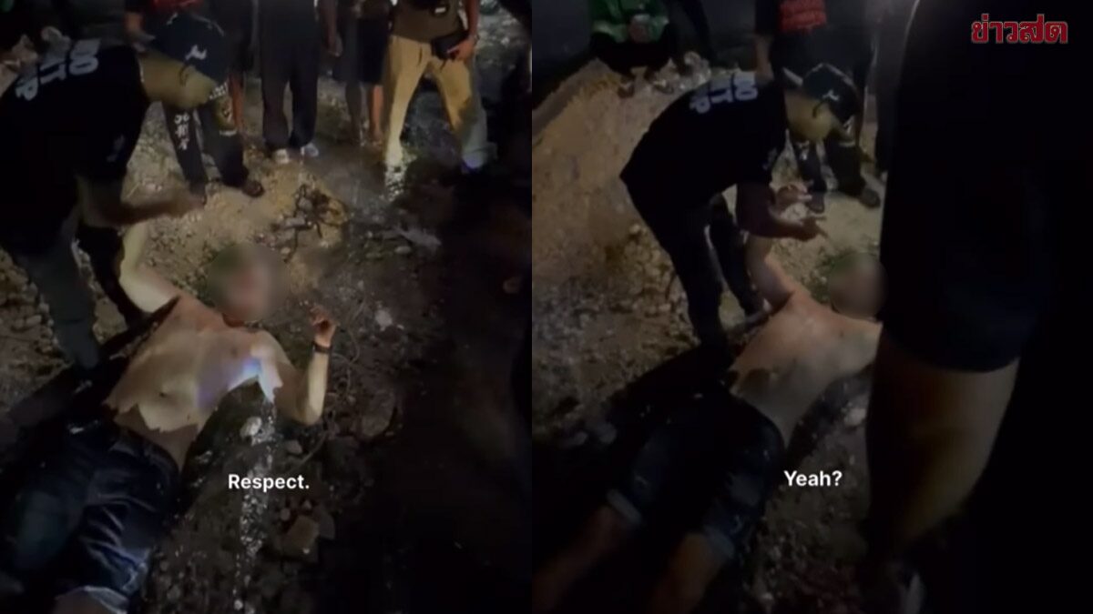 เดือด! นักท่องเที่ยวต่างชาติในบาหลี ถูกชายท้องถิ่นเข้าจัดการ หลังคุกคามผู้หญิง