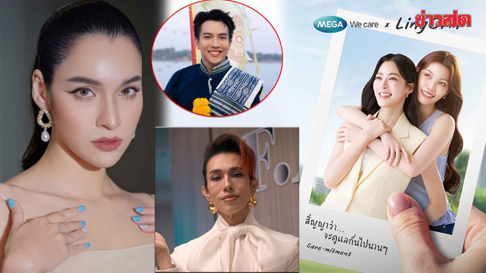 บอสเต้ ปิยะรัฐ  แห่ง กันตนา กรุ๊ป ลงสนามโชว์ฝีมือการแสดงในซีรีส์แนวตั้ง “LOVE MY JOB”