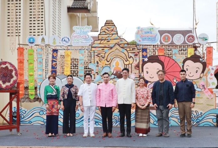 ปักหมุดศิลปวัฒนธรรม