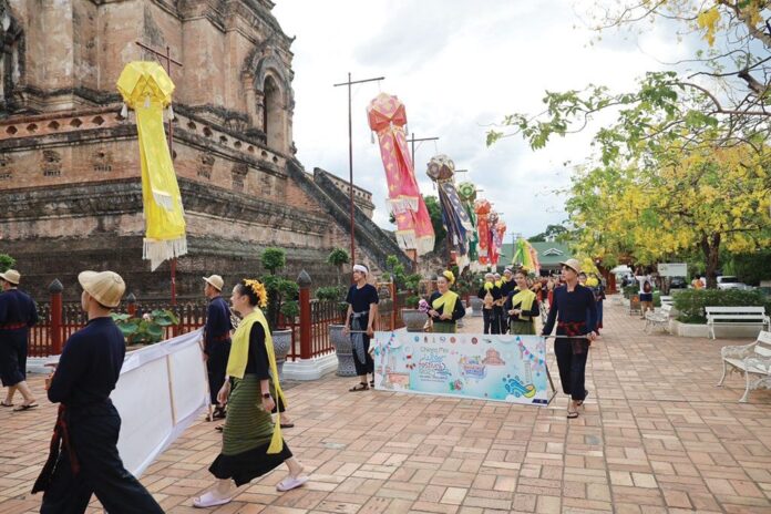 ปักหมุดศิลปวัฒนธรรม