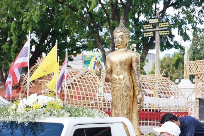 ปักหมุดศิลปวัฒนธรรม