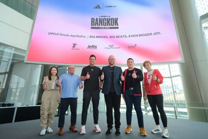 สายฟิตพร้อม! LES MILLS LIVE Bangkok 2026 เบิร์นและมันขั้นสุด 22-23 ส.ค.นี้