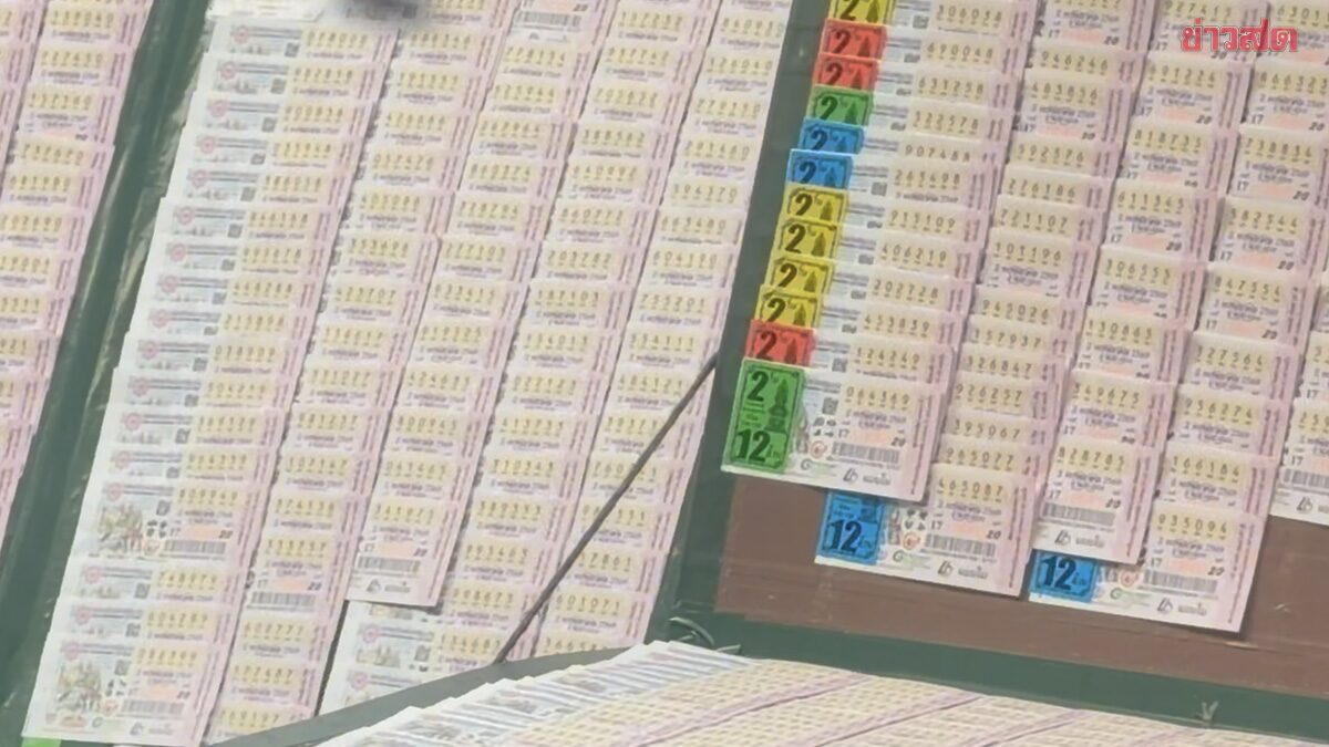 หวยออกงวด 2 พฤษภาคม เปิด หวยเด็ด-เลขเด็ด งวดนี้มีอะไรบ้าง