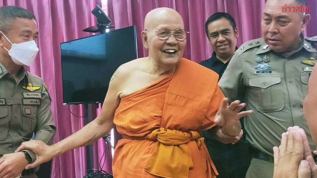 หลวงตาหม่อมเหยิน แสดงพระธรรมเทศนา ให้ตำรวจ สน.บางเขน