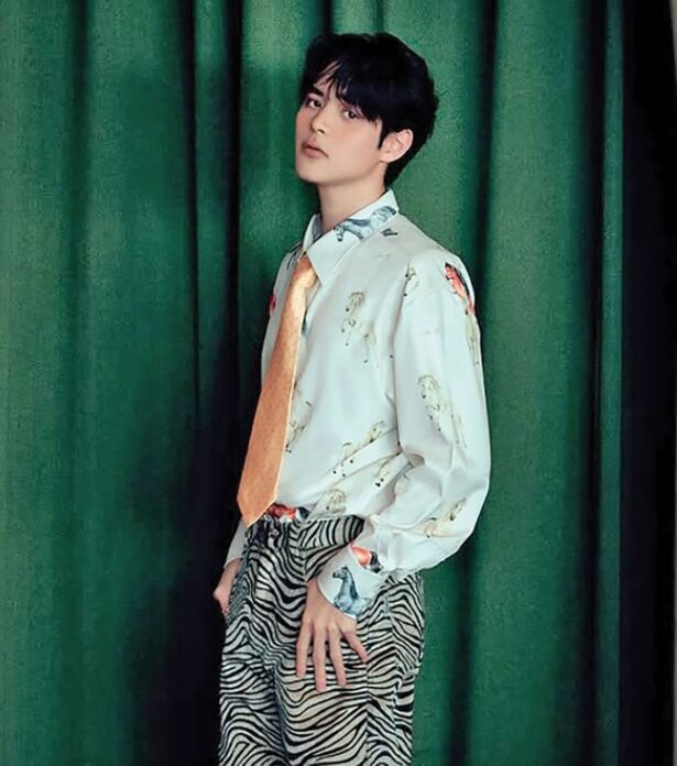 ซุปตาร์บันเทิง