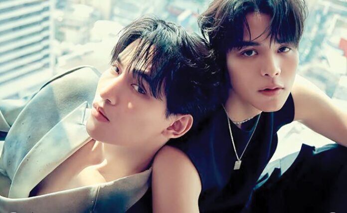 ซุปตาร์บันเทิง