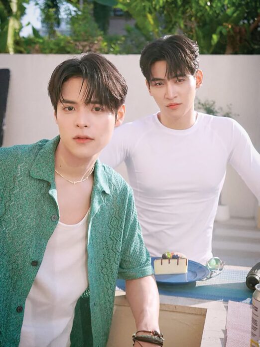 ซุปตาร์บันเทิง