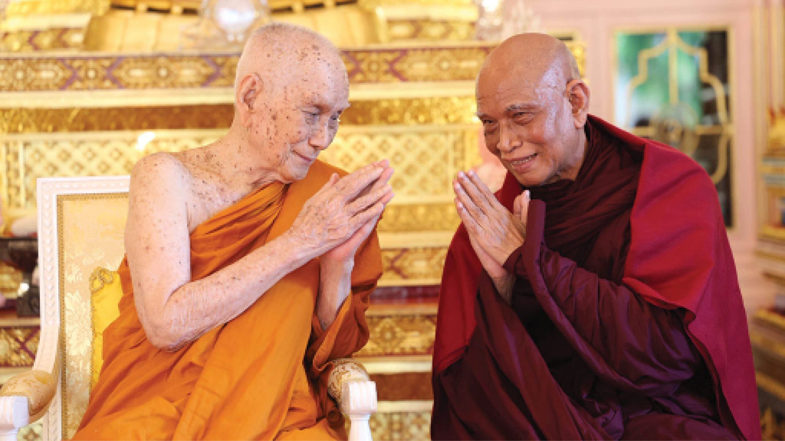 สดจากหน้าพระ – ประธานสังฆมหานายกแห่งเมียนมา เฝ้าถวายสักการะสมเด็จพระสังฆราช