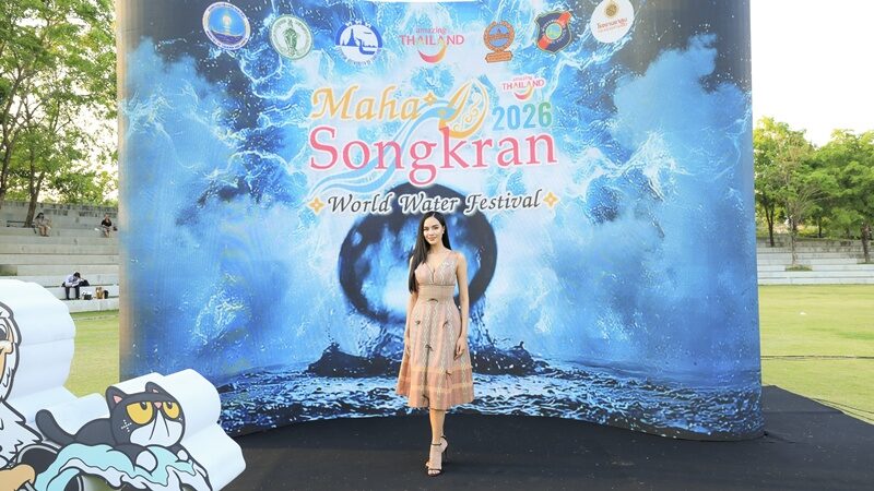 Maha Songkran