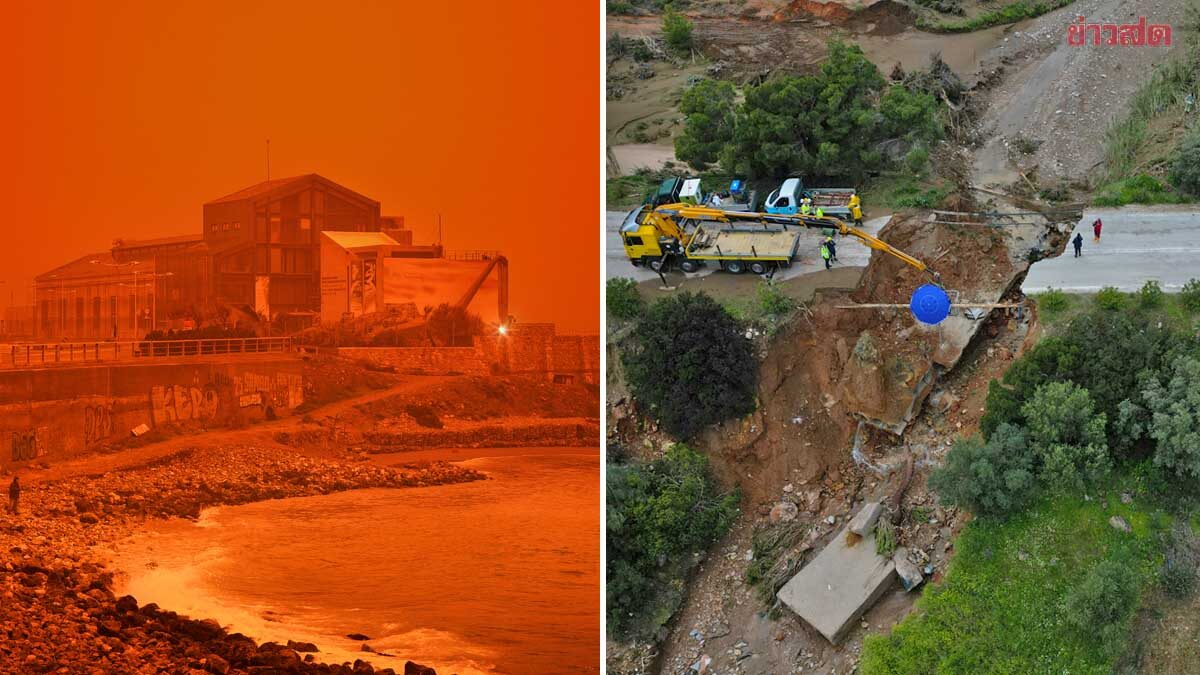 กรีซอ่วมภัยพิบัติ “พายุฝุ่นทะเลทราย” ปกคลุมเกาะครีตแดงฉาน-ฝนถล่มใกล้เอเธนส์