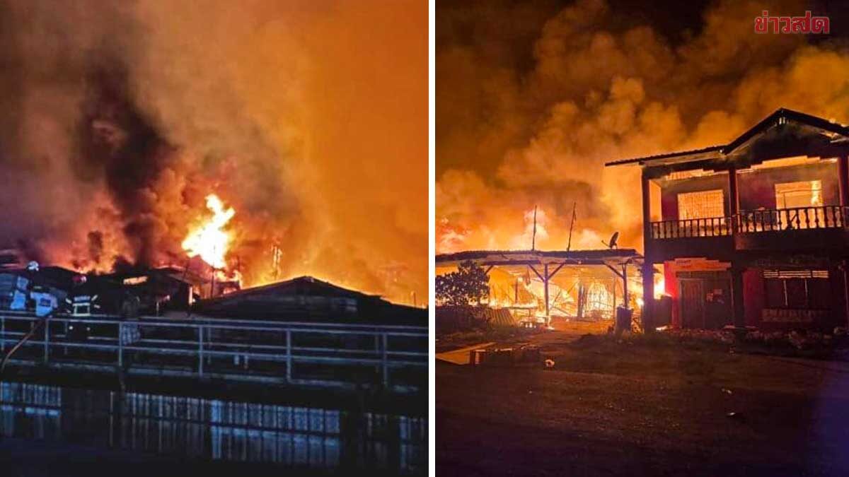 มาเลเซียเร่งดับ “ไฟไหม้ชุมชน” บ้านถูกเผาวอด 200 หลัง-เกือบ 500 คนหนีตาย