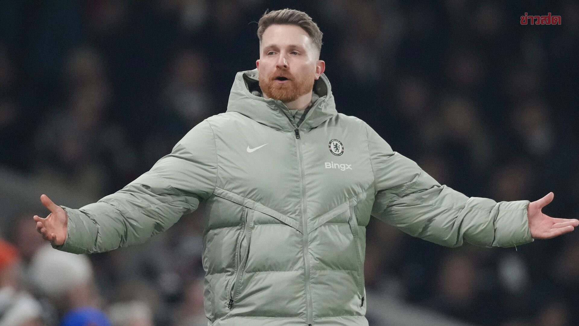 แม็กฟาร์เลน เชื่อ เชลซี คืนฟอร์มเก่งได้ – เห็นใจ โรซีเนียร์ โดนปลด