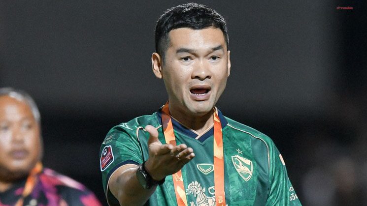 เสี่ยฮั่น สุดเดือดหลังพ่ายเมืองทอง แซะการช่วยเหลือกันไม่ควรใช้วีธีการแบบนี้