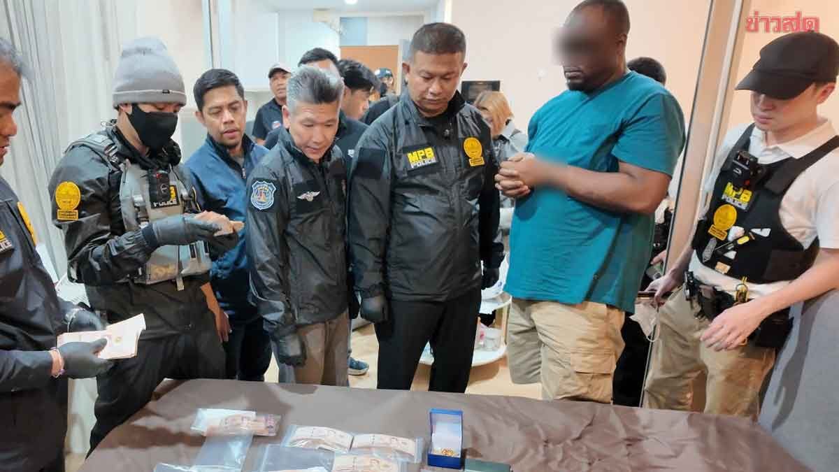 บุกจับ “แพทริค” บิ๊กบอสโคเคน ชาวผิวสี เจ้าตัวร้องไห้ขอกลับบ้าน ไม่อยากแก่ตายในคุกไทย