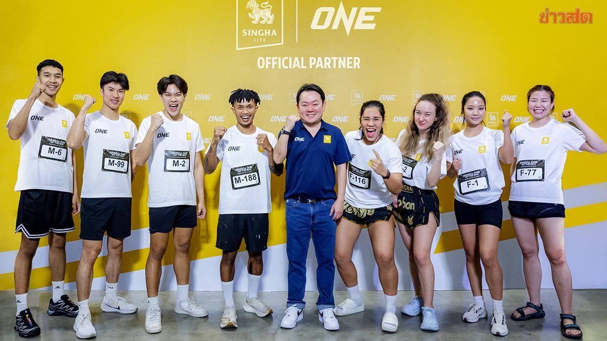 สิงห์ ได้ 8 ผู้ชนะ Singha ONE HIT THE RING บินเชียร์ศึก ONE Samurai ติดขอบเวที