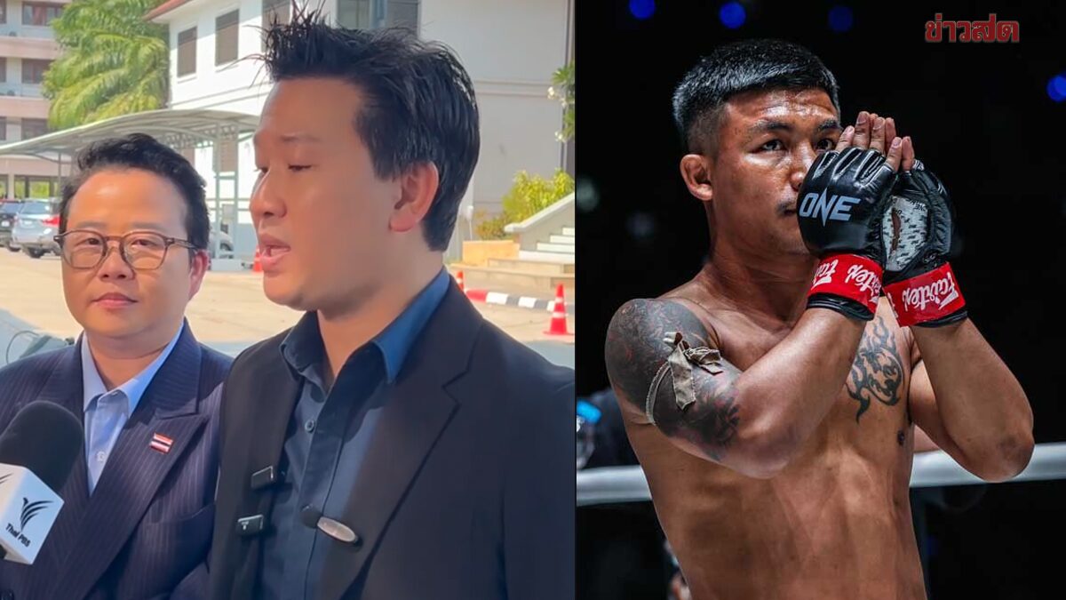 ทนายชี้ หากไฟต์ รถถัง – ทาเครุ ไม่เกิด คดีถึงศาลสิงคโปร์ คนแพ้จ่ายอีกหลายล้านเหรียญ