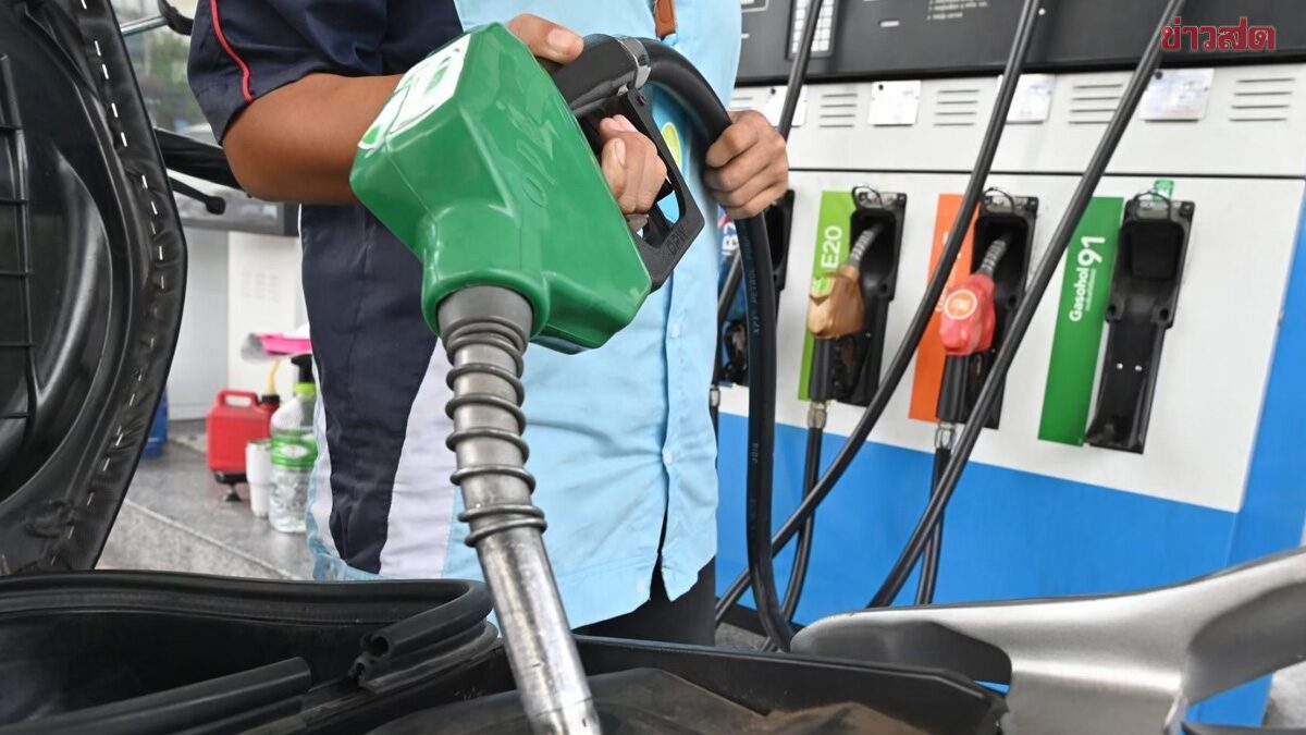 ราคาน้ำมันวันนี้ 3 เม.ย.69 มีผลแล้ว ปรับขึ้นอีก ปั๊มไหนราคาเท่าไหร่บ้าง