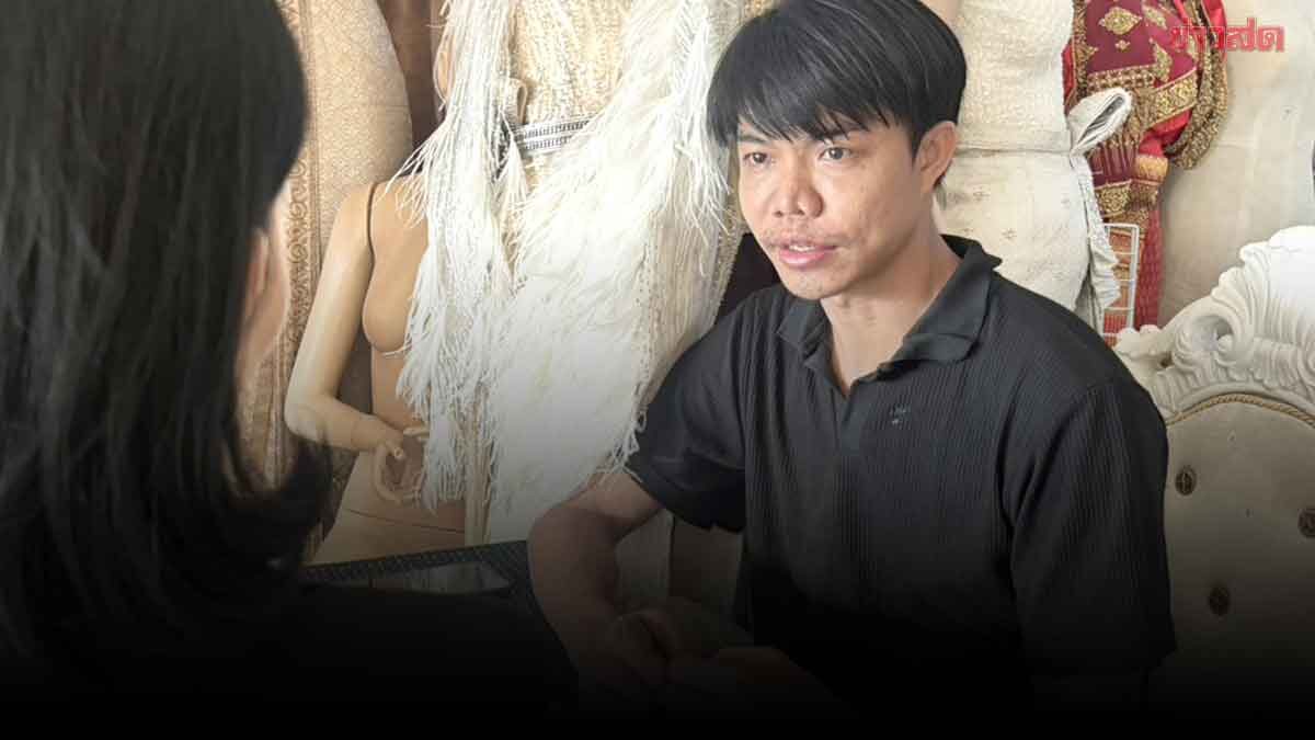 เจ้าของธุรกิจออแกไนซ์ แจ้งจับพนักงาน แอบโอนเงินเข้าบัญชีตัวเอง 11 ครั้ง