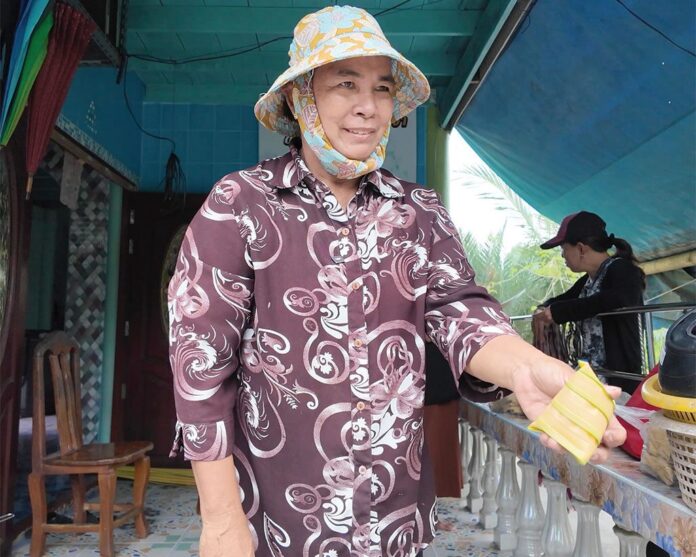 สดจากเยาวชน