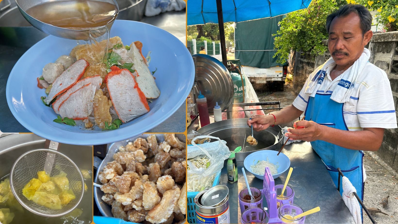 อิ่มอร่อย – ตาทุย บะหมี่เกี๊ยวหมูแดง ทีเด็ดในซอยบางนา-ตราด3