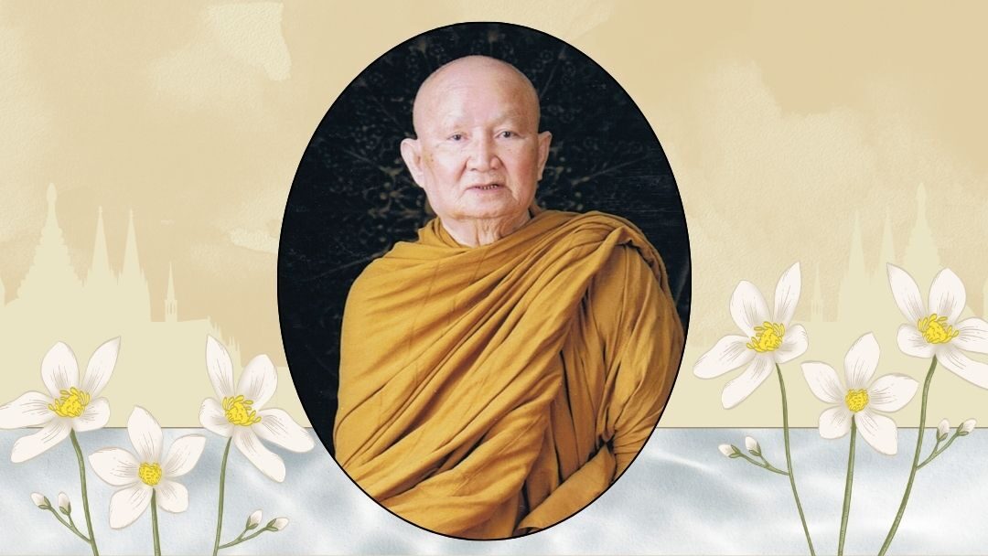 อริยะโลกที่ 6 – หลวงปู่ท่อน ญาณธโร วัดศรีอภัยวัน จังหวัดเลย