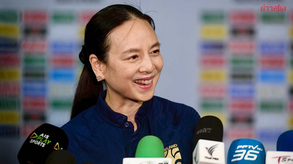 มาดามแป้ง ยินดีฟุตซอลไทยผงาดแชมป์อาเซียน – ส่งกำลังใจแข้งสาวยู-20 หลังพลาดตั๋วบอลโลก