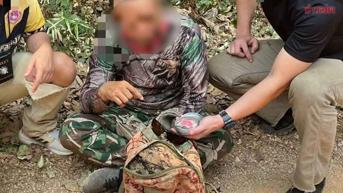 รวบ อส.อำเภอภูกามยาว พร้อมยาบ้า-ปืนยาว สั่งเด้งพ้นราชการทันที