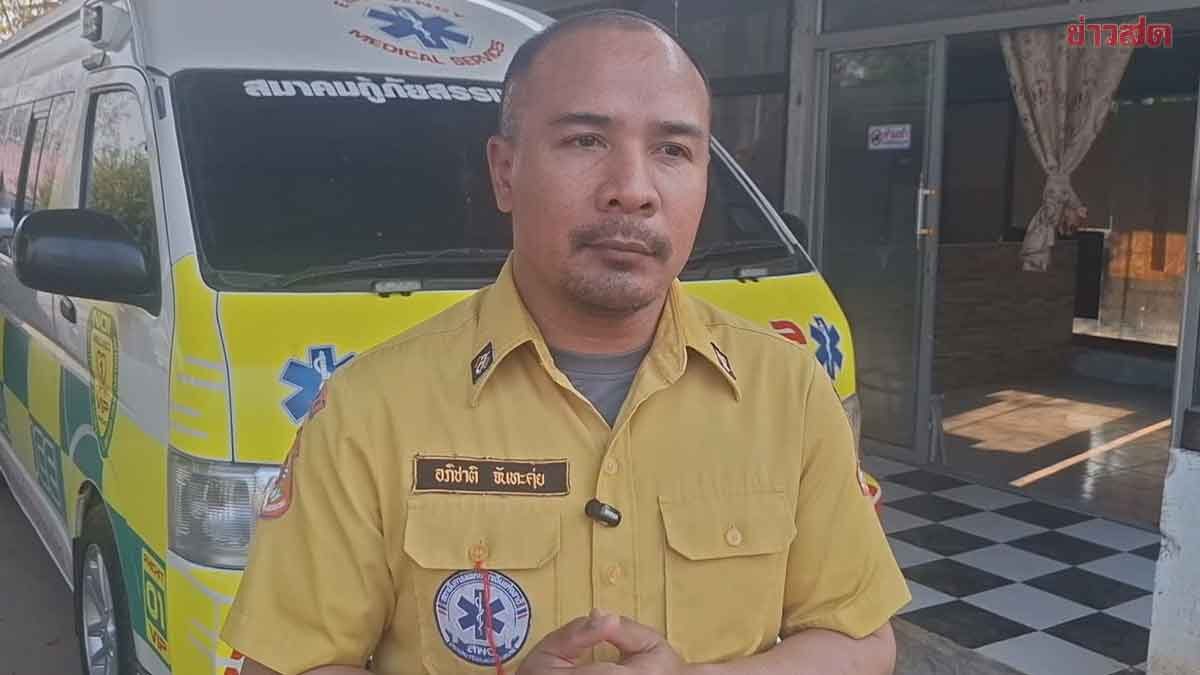 กระทบน้ำมันแพง หน่วยกู้ภัยสรรเพชญ ขอยุติออกช่วยเหลือประชาชน ยกเว้นมีเหตุจำเป็น