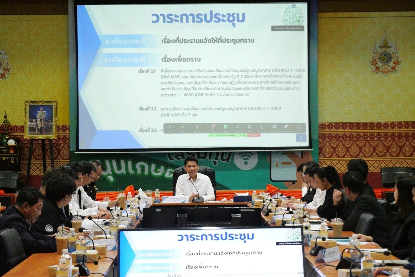 สคทช. เร่งปลดล็อก ส.ป.ก. 122 อำเภอ ใช้ One Map เคลียร์แนวเขตปี 69