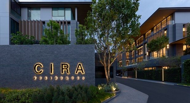 Cira Residences โครงการบ้านเดี่ยวอัลตร้าลักซ์ชัวรี ร่วม MYRTLE จัดนิทรรศการ “One of One”