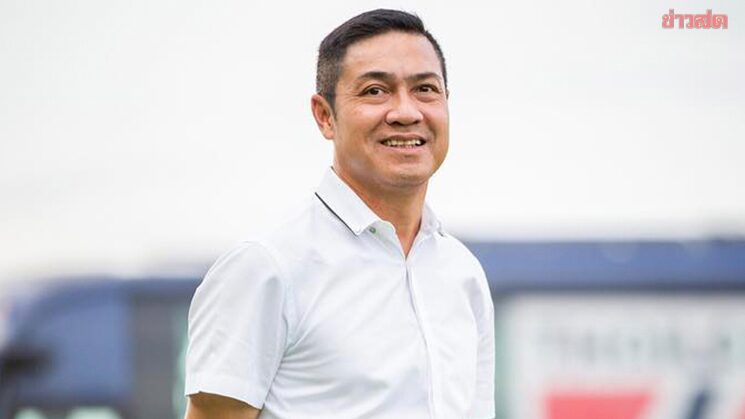 เดอะตุ๊ก รักษาคำพูด เขียนใบลาออกแล้ว ก่อนสุดท้ายไทยเข้ารอบเอเชียน คัพ