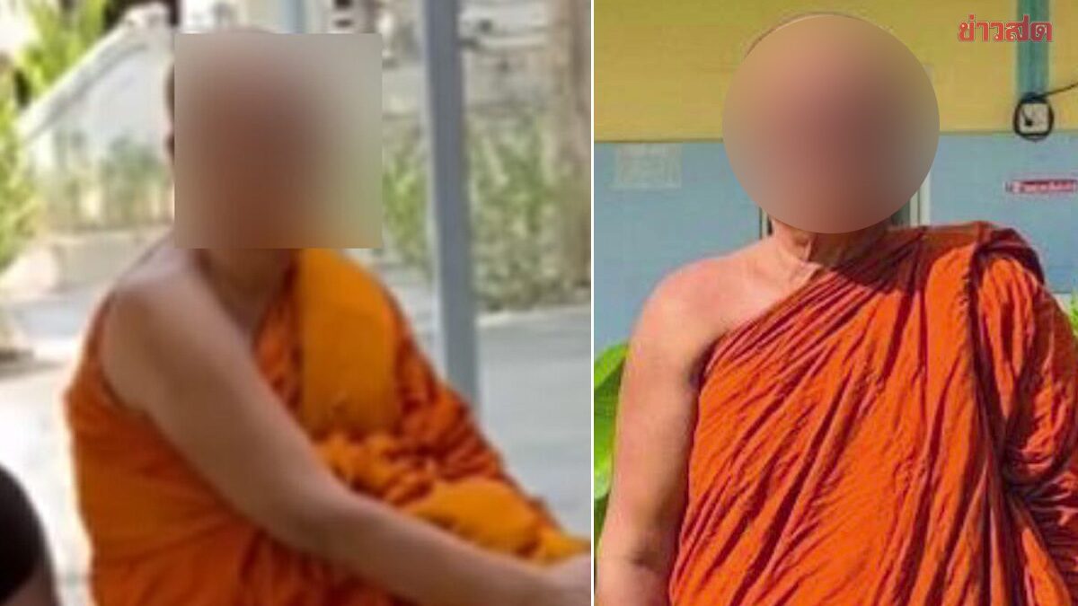 เจ้าคณะจังหวัด สั่งพักงาน ตั้งกก.สอบ พระอุปัชฌาย์ ตบหัวนักร้องสาว