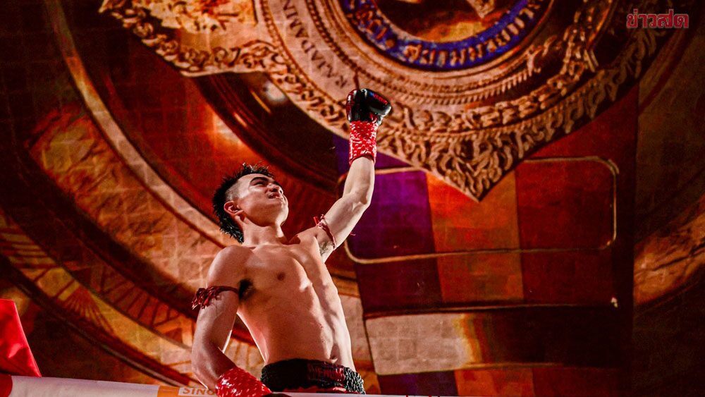 ราชดำเนิน ใช้กฎใหม่ขยับค่าตัว นักมวยไทย ขั้นต่ำ 15,000 บาท ทั้งศึกต้องเกิน 4.5 แสน