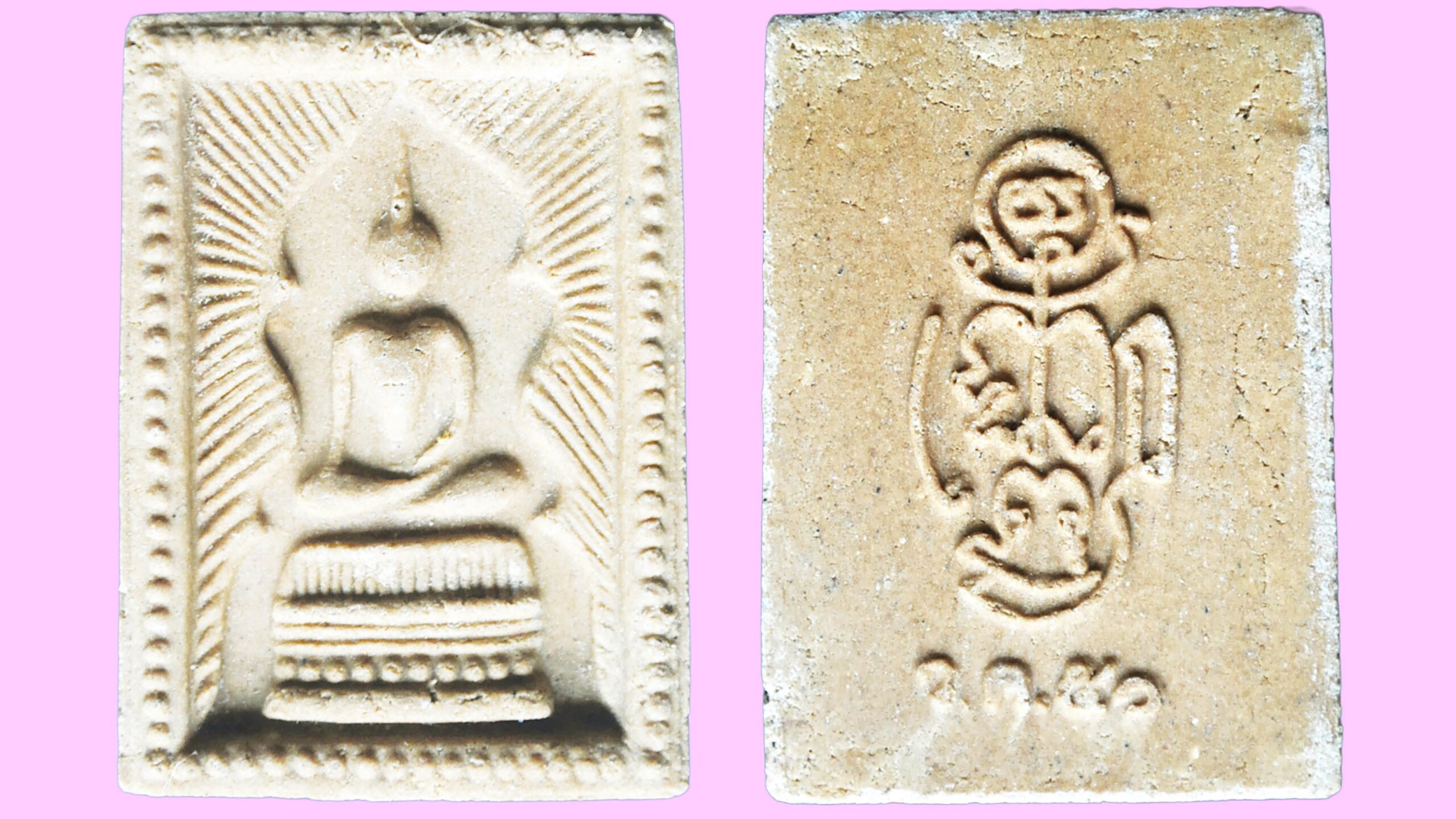 รอบด้านวงการพระ – พระสมเด็จหลวงพ่อพร้า