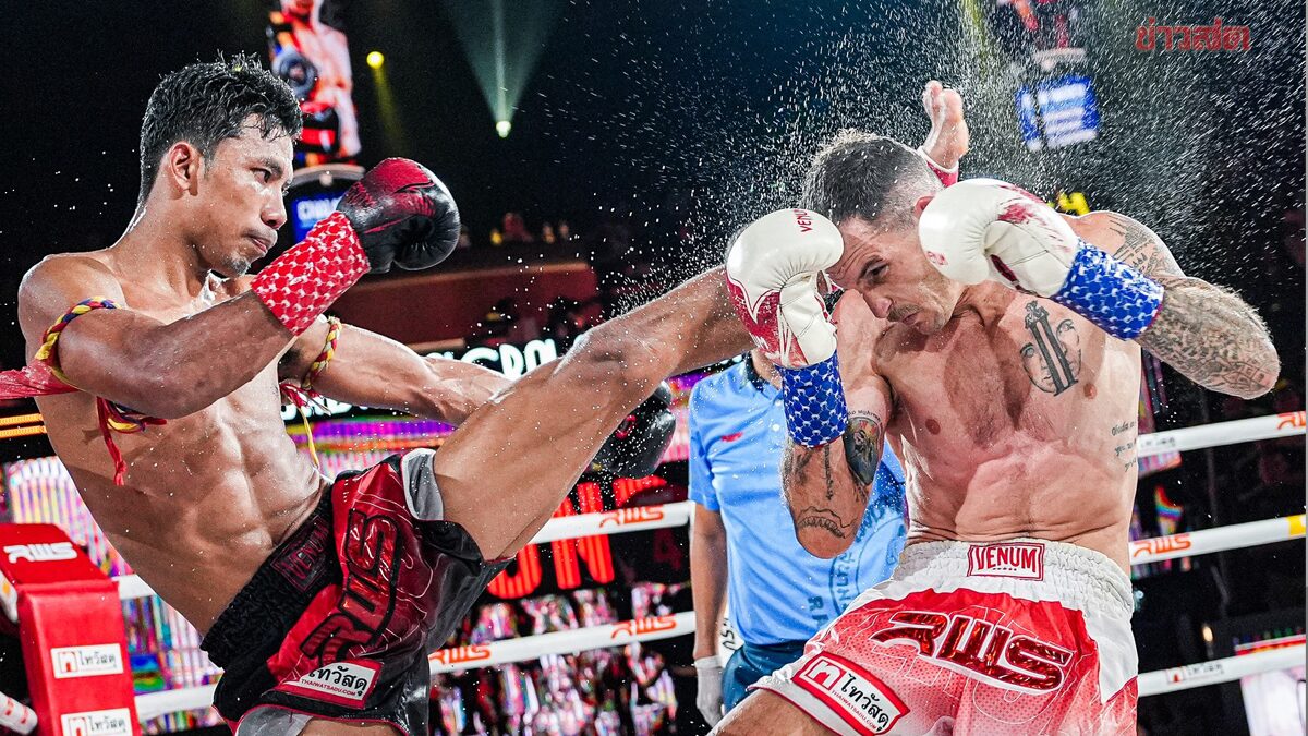 ราชดำเนิน ออกกฎใหม่ ห้ามเต้น ยก 5 เผย 4 มาตรการลงโทษรุนแรง