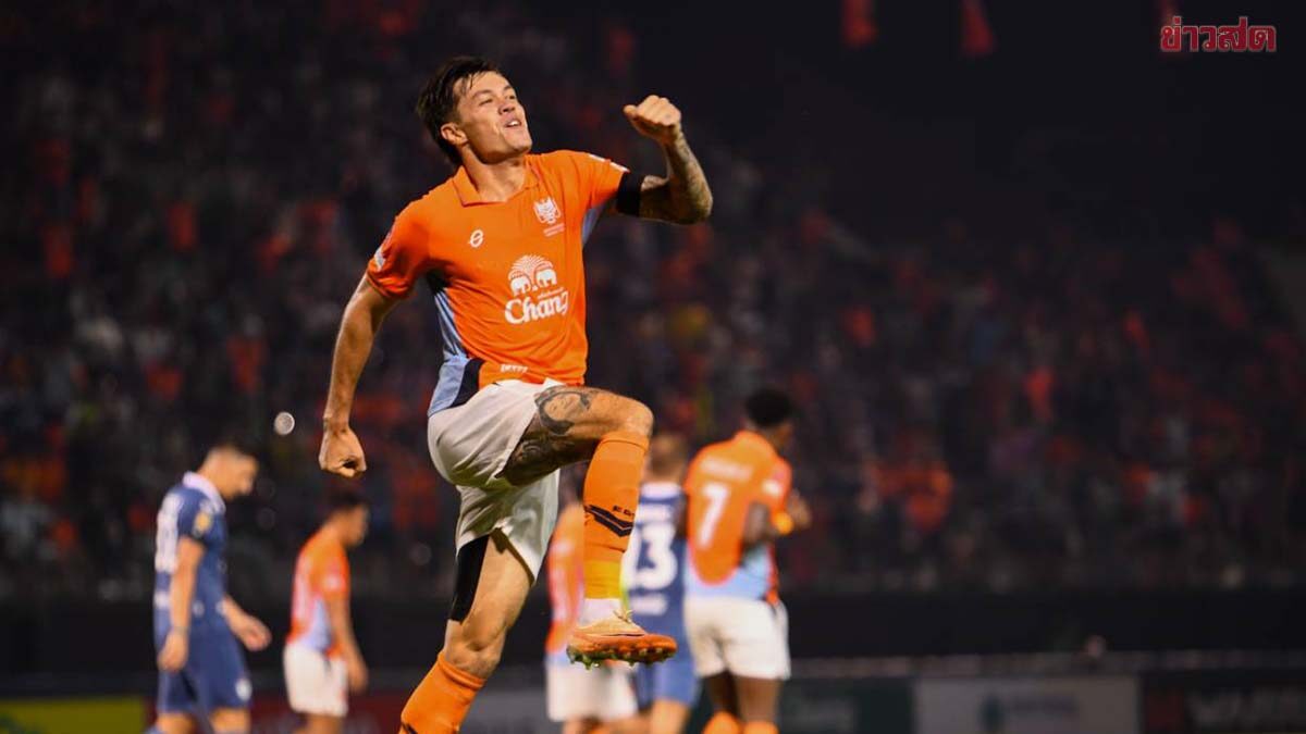 ยังไม่ได้ฉลอง! ราชบุรี ไล่เจ๊า บุรีรัมย์ ท้ายเกม เลื่อนวันการันตีแชมป์ไทยลีก สมัย 11