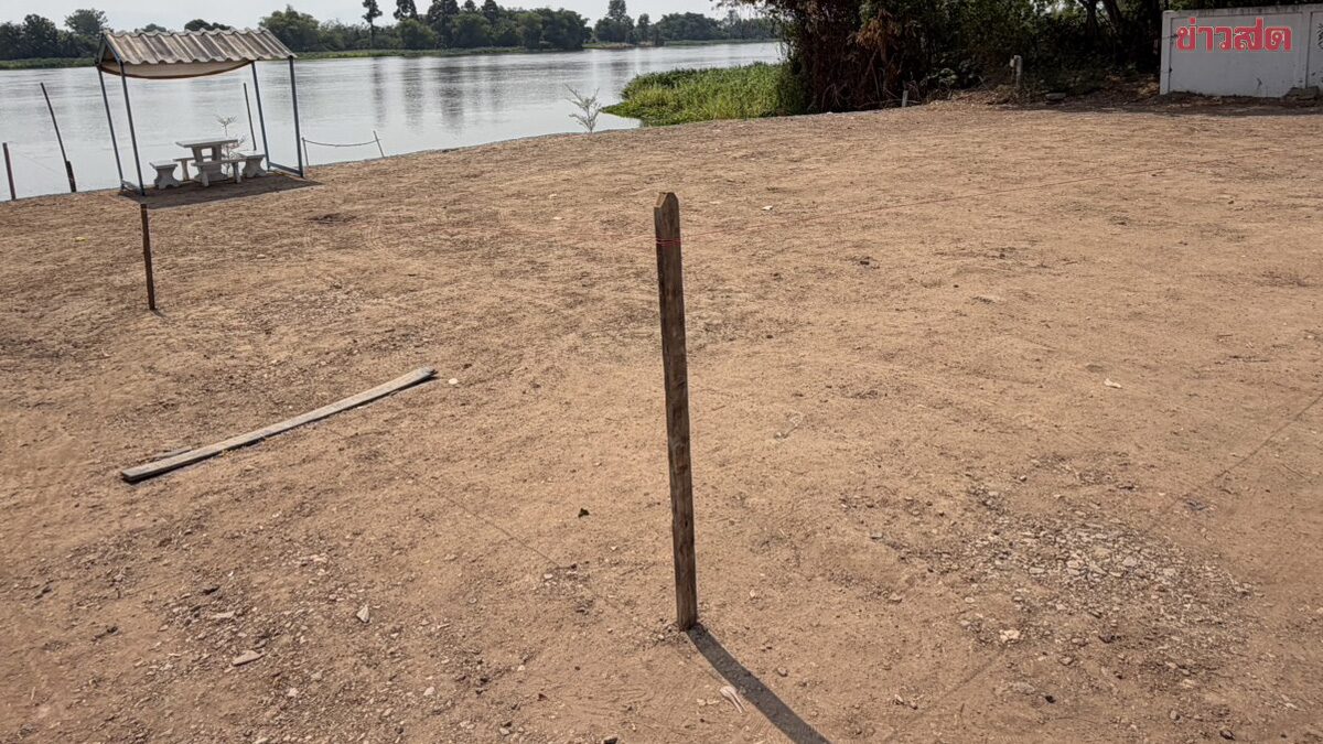 น้องสาว ร้อง พี่ชาย สึกพระกลับมา ทวงที่ดินคืน ขึงเชือกกั้น ขู่ยิง