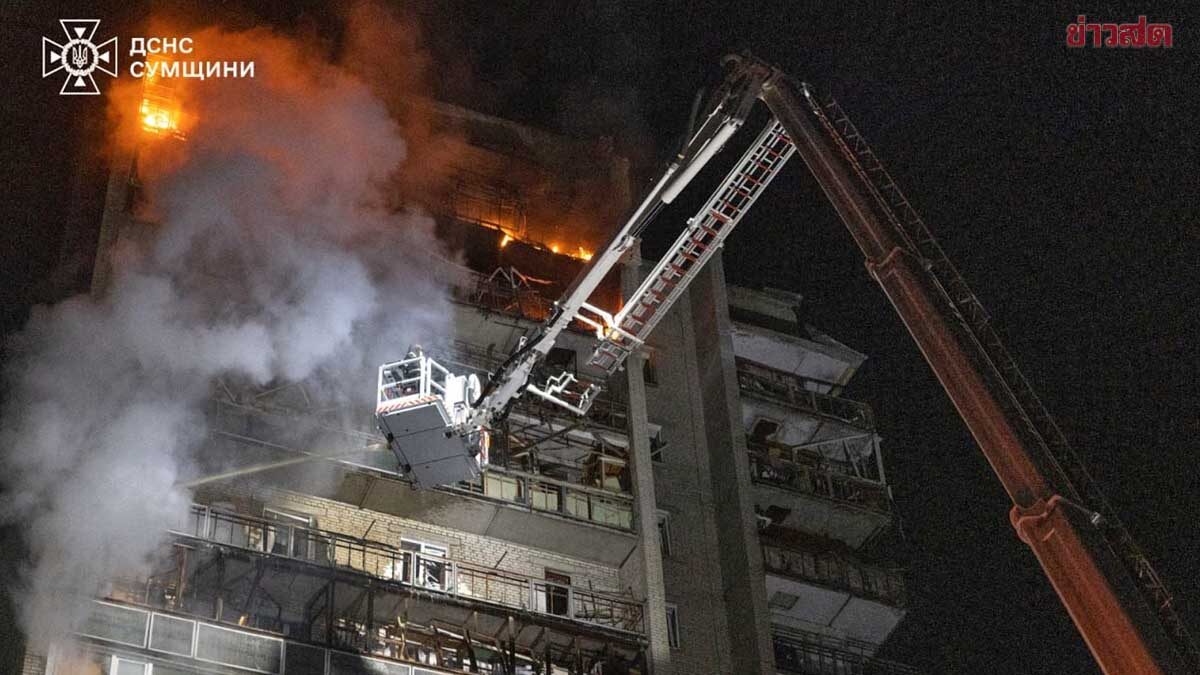 รัสเซียรัวโจมตี! หลังส่งโดรนถล่มตลาดยูเครน เสียชีวิตแล้ว 5 ราย-เจ็บกว่า 20 คน