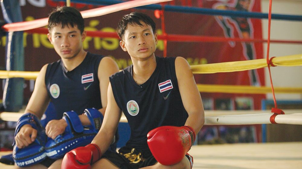 สดจากเยาวชน - หมัดของโอกาส ในสังเวียนเด็กสู้