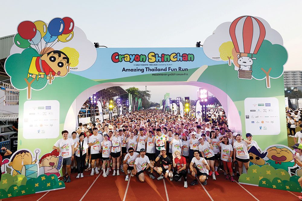 สดจากเยาวชน - สาวกชินจังร่วมวิ่ง ก้าวเพื่อน้องปีที่ 6