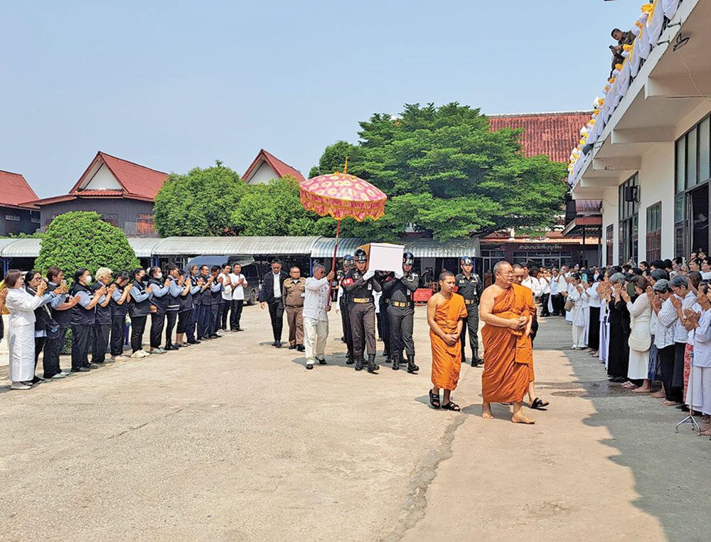 สดจากหน้าพระ - พิธีพระราชทานน้ำหลวงสรงศพ พระราชวีราภรณ์ วัดศรีบุญเรือง