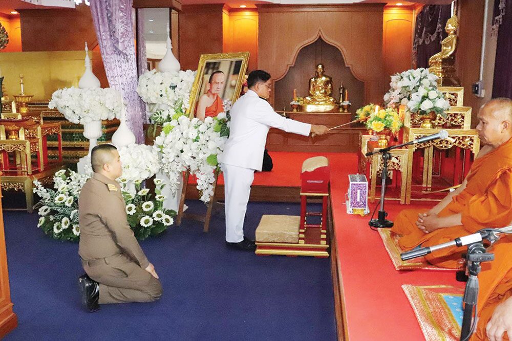 สดจากหน้าพระ - พิธีพระราชทานน้ำหลวงสรงศพ พระราชวีราภรณ์ วัดศรีบุญเรือง